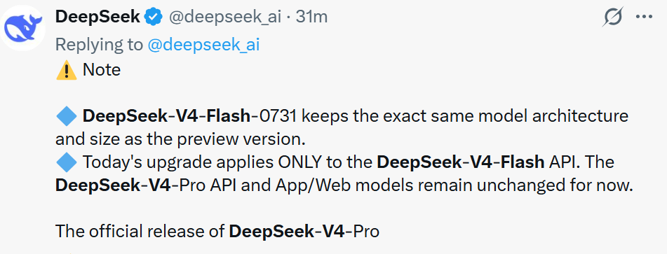 DeepSeek-V4-Pro 后续版本预告截图